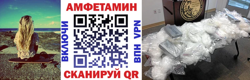 omg ONION  Азнакаево  Amphetamine 97% 