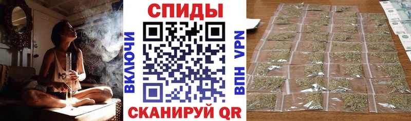 ссылка на мегу tor  Азнакаево  БУТИРАТ буратино  купить  