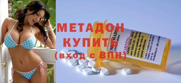 меф VHQ Абаза