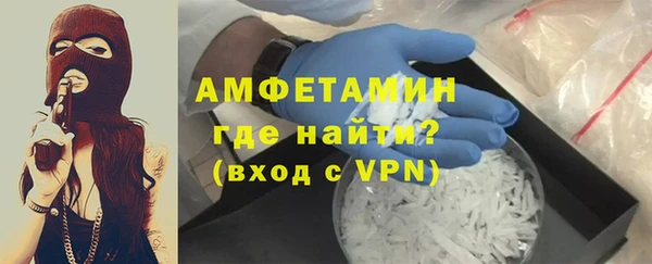 гашиш Абинск