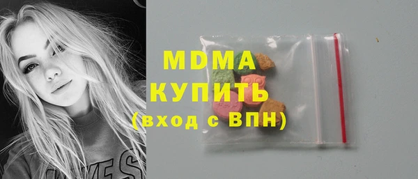 гашиш Абинск