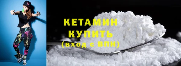 меф VHQ Абаза