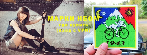 гашиш Абинск