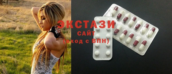 меф VHQ Абаза