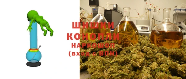 меф VHQ Абаза