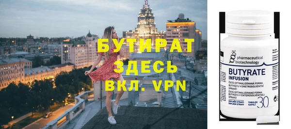 меф VHQ Абаза