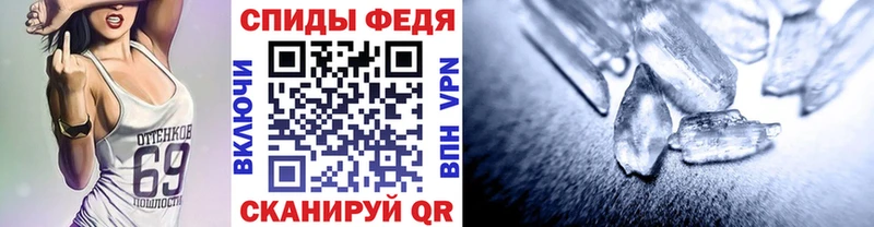 где продают   мега как войти  Метамфетамин Methamphetamine  Азнакаево 